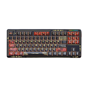 Lingbao K87 Pro Wukong